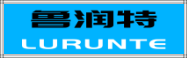 山东鲁润特润滑科技有限公司